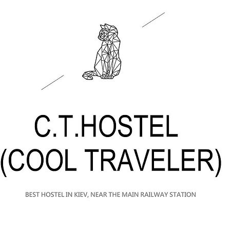 Hostel Cool Traveler Kyjev Exteriér fotografie