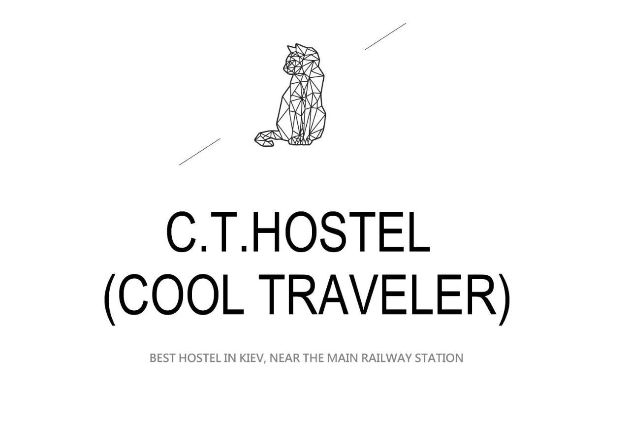 Hostel Cool Traveler Kyjev Exteriér fotografie
