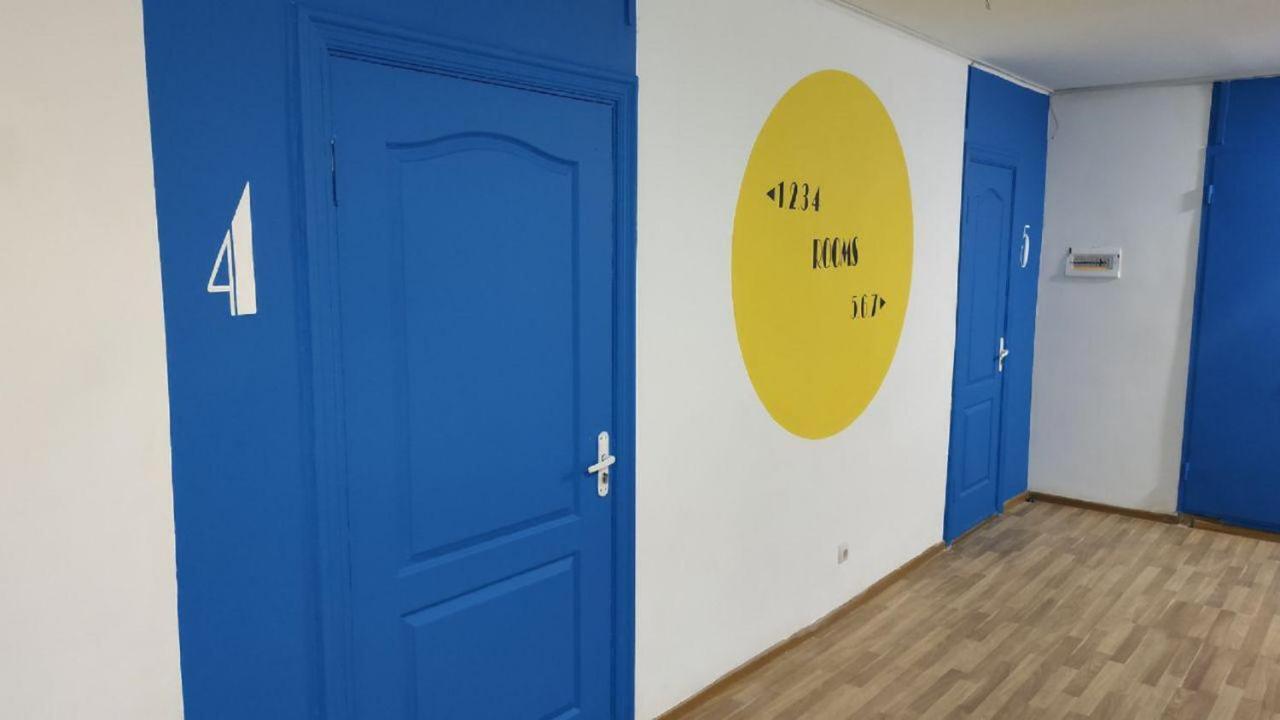 Hostel Cool Traveler Kyjev Exteriér fotografie